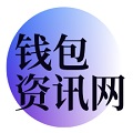 探索TP钱包：数字资产管理的未来之路